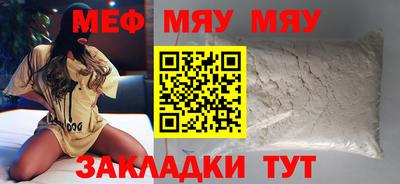 индика Пенза