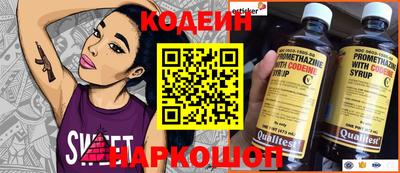амф Первоуральск