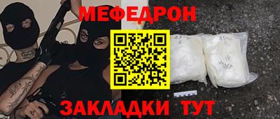 индика Пенза