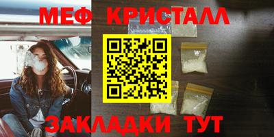 хмурый Пугачёв