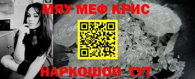 амф Первоуральск