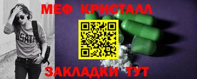 мдпв Партизанск