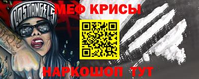 индика Пенза