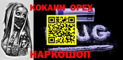 мдпв Партизанск