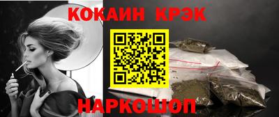 мдпв Партизанск