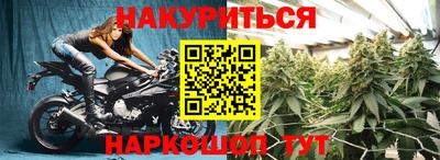 не бодяженный Уссурийск