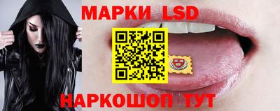 хмурый Пугачёв