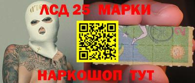 скорость mdpv Усть-Джегута