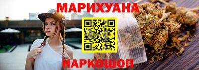 хмурый Пугачёв