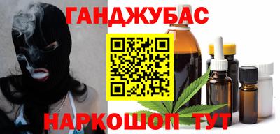 амф Первоуральск
