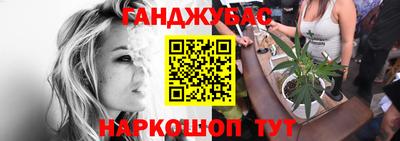 амф Первоуральск