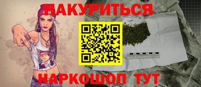 мдпв Партизанск