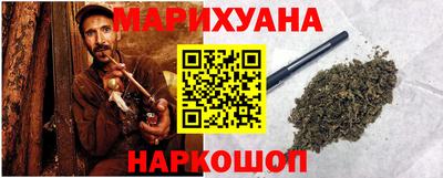 амф Первоуральск