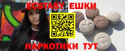 индика Пенза