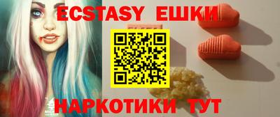 амф Первоуральск