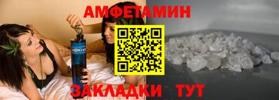 ПСИЛОЦИБИНОВЫЕ ГРИБЫ Усть-Илимск