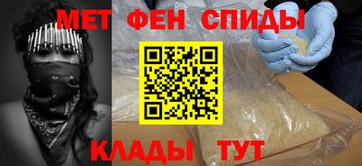 индика Пенза