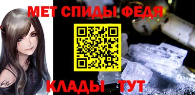 индика Пенза