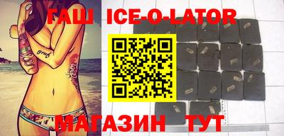 мдпв Партизанск