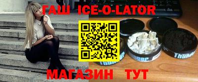 мдпв Партизанск