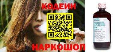 эйфоретик Пыть-Ях