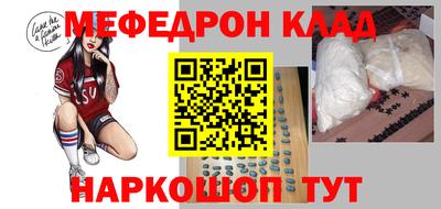мдпв Партизанск