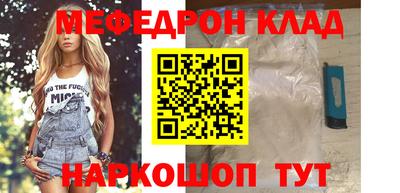 амф Первоуральск