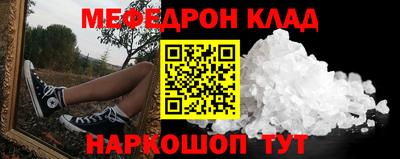 амф Первоуральск